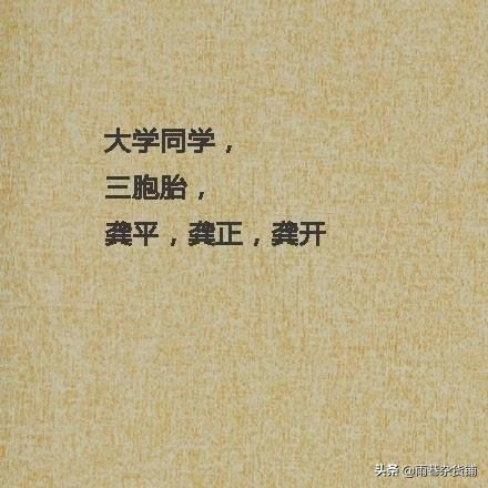 邱姓最好的十个名字有内涵男孩（邱姓最好的十个名字女孩）