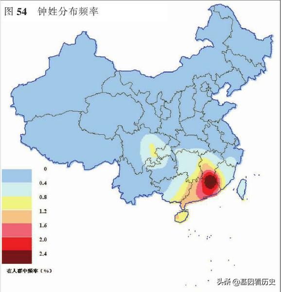 姚的繁体字怎么写（姚的繁体字多少笔画）