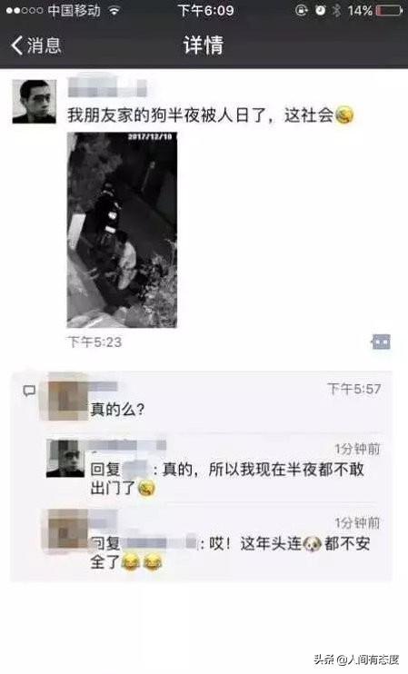 00分陈姓名字男孩缺金（100分陈姓名字男孩缺木）"