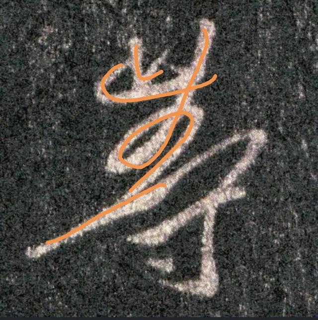 笔画的字适合取名字（4笔画的字适合女孩取名）"