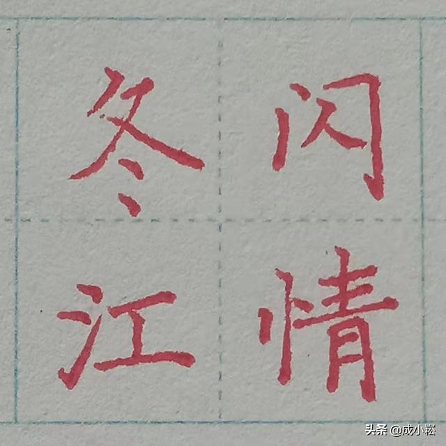 力字旁的字有哪些_（力字旁的字有哪些字）