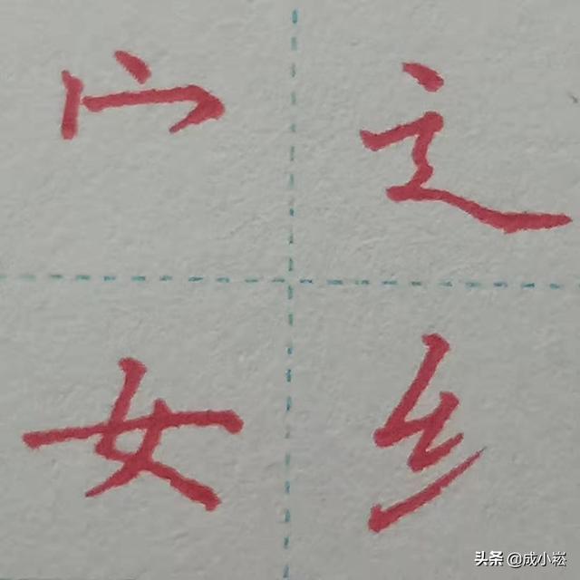 力字旁的字有哪些_（力字旁的字有哪些字）