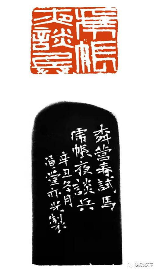 虎年瑞字取名禁忌（瑞字取名禁忌佳瑞）