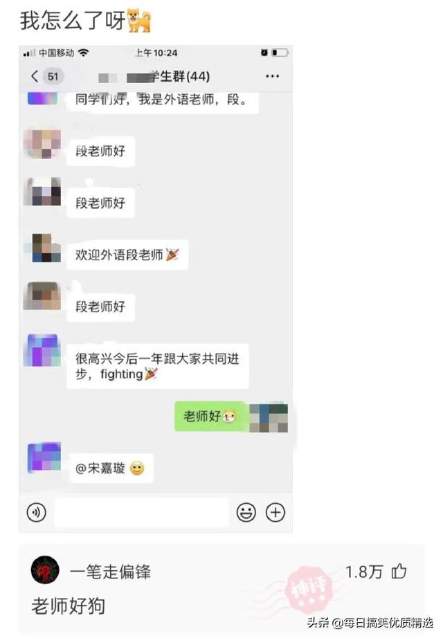 测一下名字好免费测名字好不好（免费测名字好不好打分）