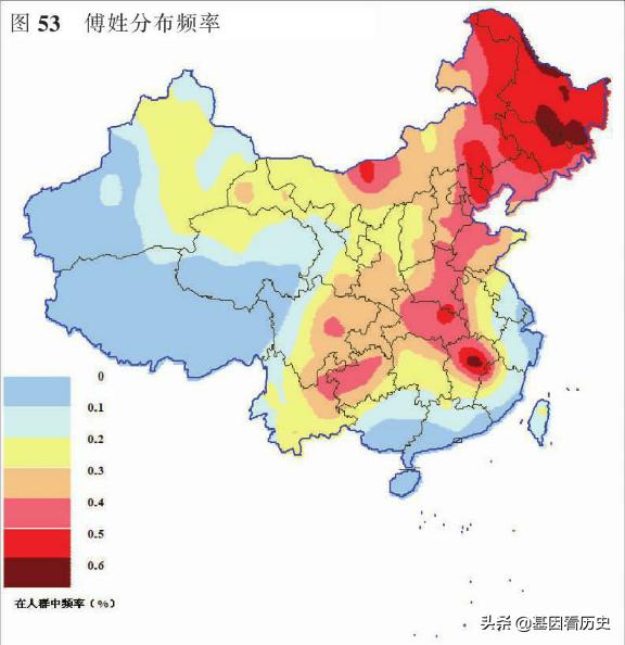 姚的繁体字怎么写（姚的繁体字多少笔画）