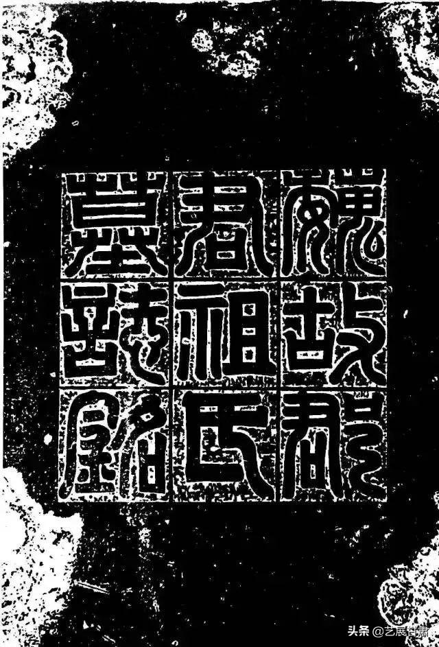 嵩字五行属什么的（嵩字含义详解,嵩字五行属什么）