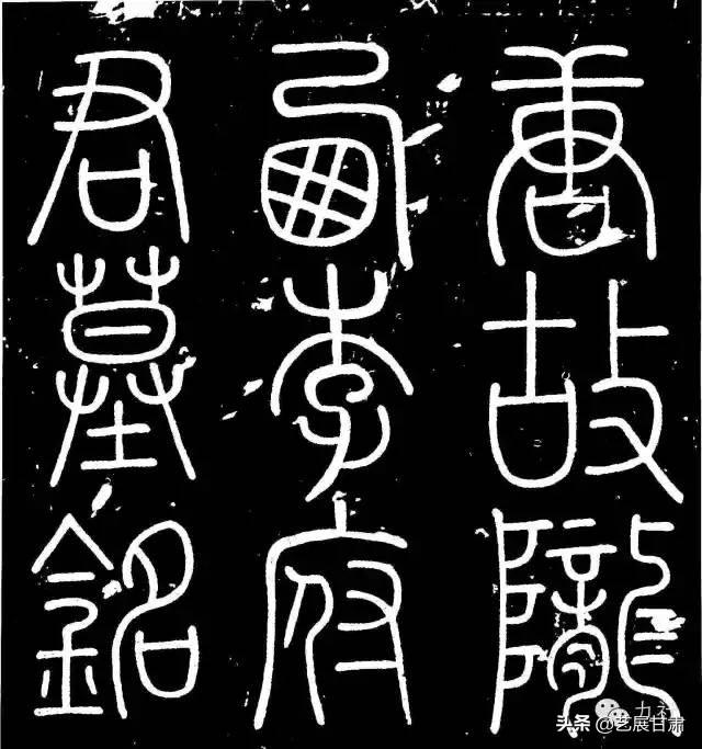 嵩字五行属什么的（嵩字含义详解,嵩字五行属什么）