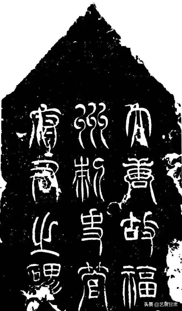 嵩字五行属什么的（嵩字含义详解,嵩字五行属什么）