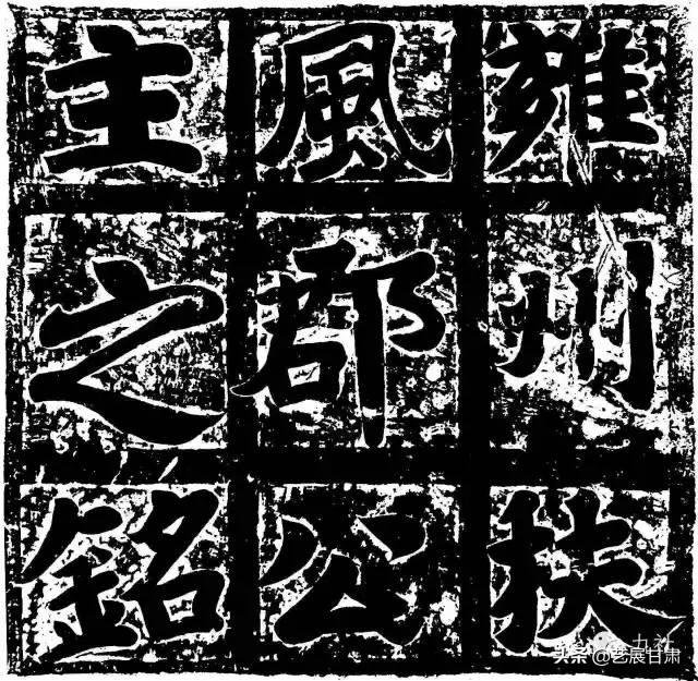 嵩字五行属什么的（嵩字含义详解,嵩字五行属什么）