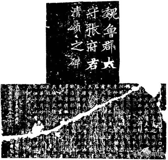 嵩字五行属什么的（嵩字含义详解,嵩字五行属什么）