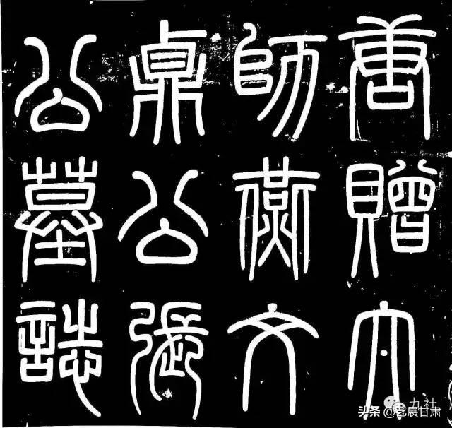 嵩字五行属什么的（嵩字含义详解,嵩字五行属什么）