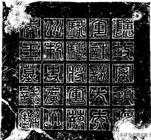 嵩字五行属什么的（嵩字含义详解,嵩字五行属什么）