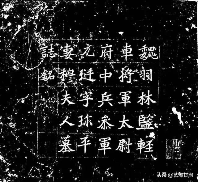 嵩字五行属什么的（嵩字含义详解,嵩字五行属什么）