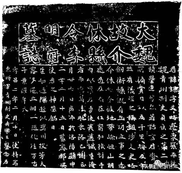 嵩字五行属什么的（嵩字含义详解,嵩字五行属什么）