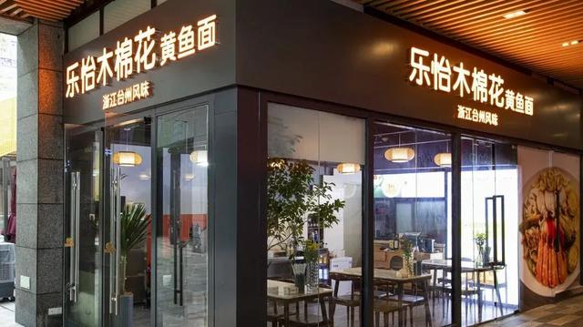 简单大气的面食店名字（适合面条店的名字）