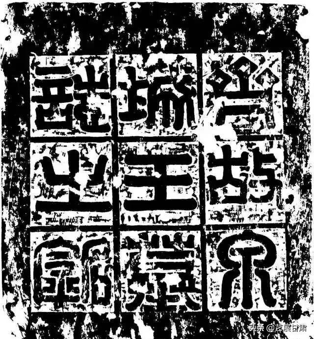 嵩字五行属什么的（嵩字含义详解,嵩字五行属什么）