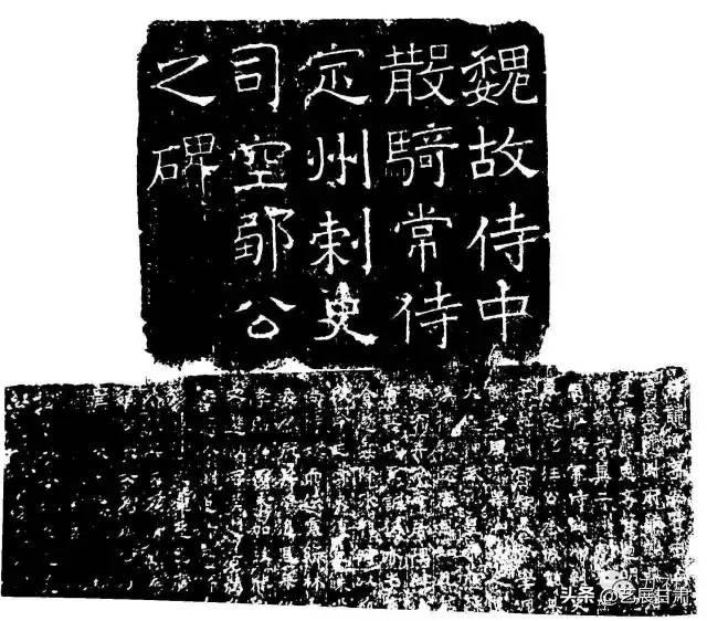 嵩字五行属什么的（嵩字含义详解,嵩字五行属什么）