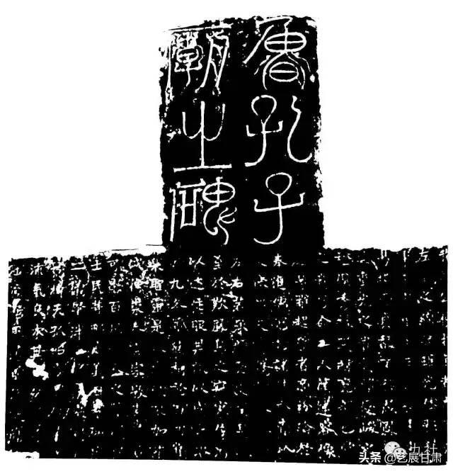 嵩字五行属什么的（嵩字含义详解,嵩字五行属什么）