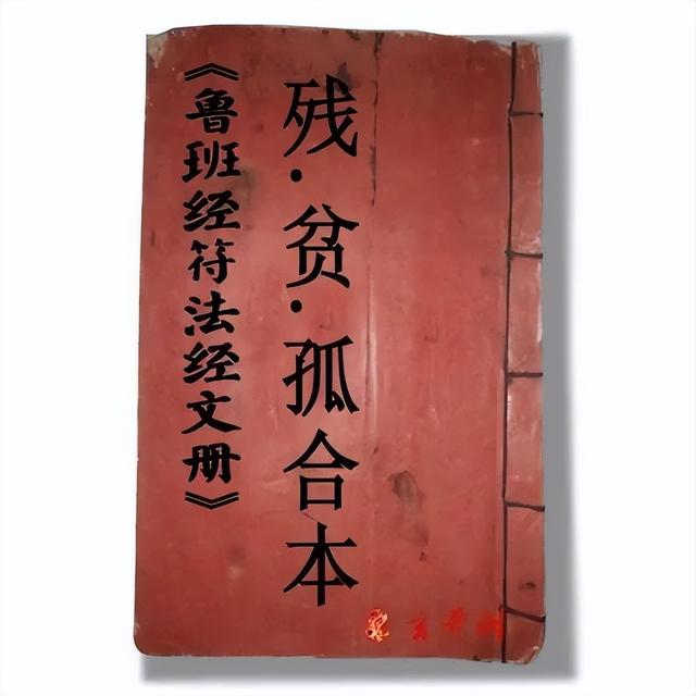 堂口仙家名字大全黄家仙（堂口仙家名字大全鹅鹅）