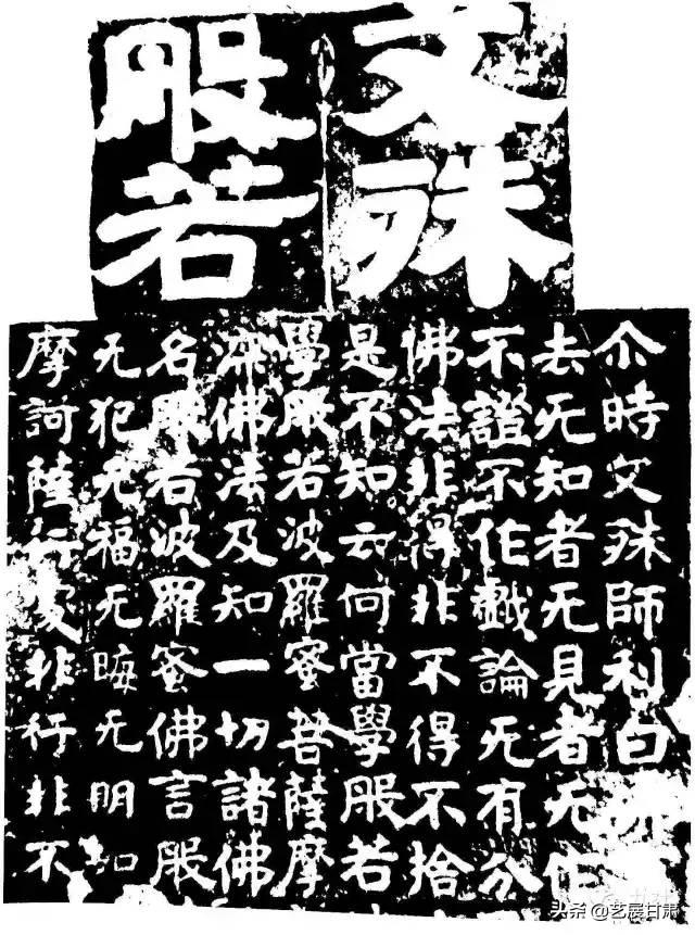 嵩字五行属什么的（嵩字含义详解,嵩字五行属什么）