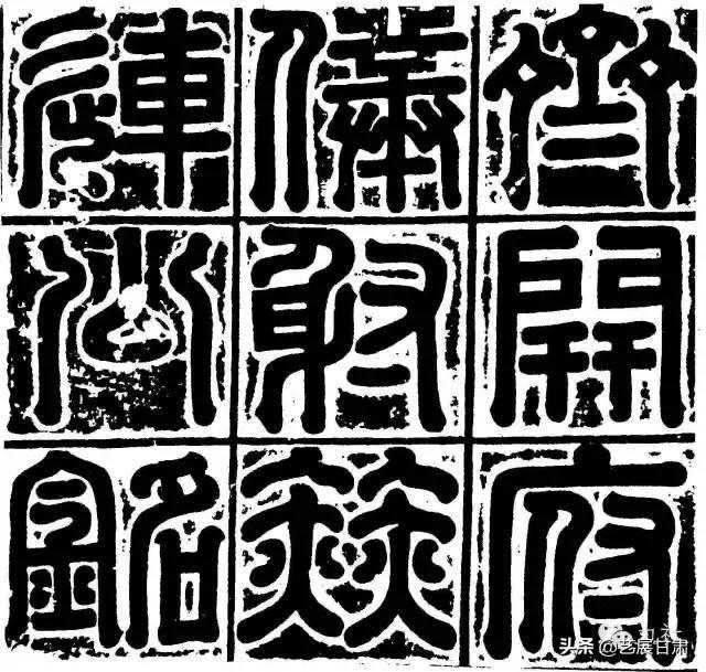 嵩字五行属什么的（嵩字含义详解,嵩字五行属什么）