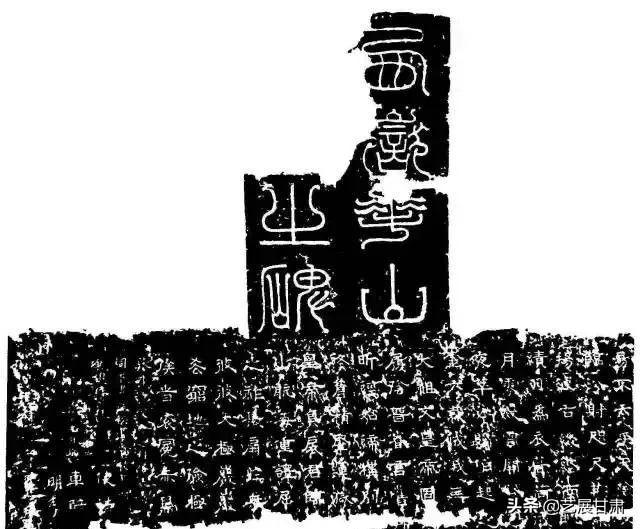 嵩字五行属什么的（嵩字含义详解,嵩字五行属什么）