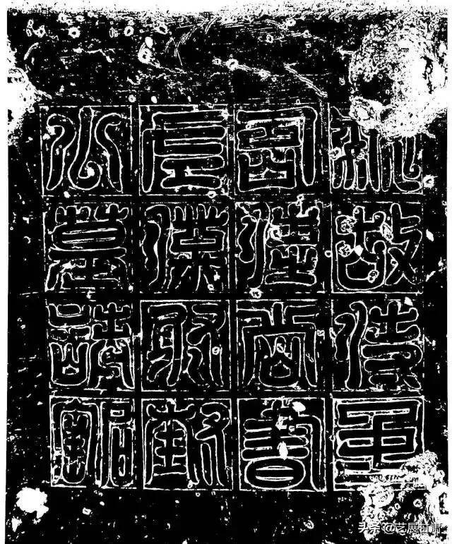 嵩字五行属什么的（嵩字含义详解,嵩字五行属什么）