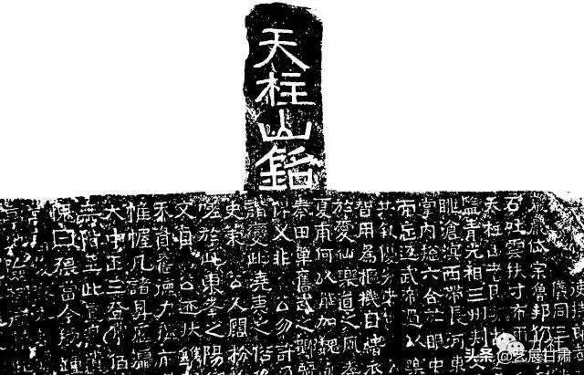 嵩字五行属什么的（嵩字含义详解,嵩字五行属什么）